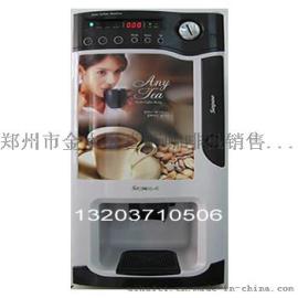 邯郸咖啡机KF-88办公投币商用咖啡机