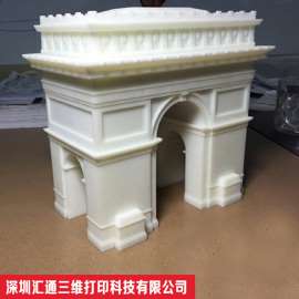 深圳手板模型加工定制 3d打印手板加工 铝合金手板制作
