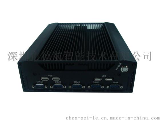 PC-GS5065A  酷睿I5处理器工控机