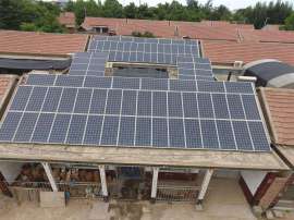 东莞家庭用太阳能光伏发电设备