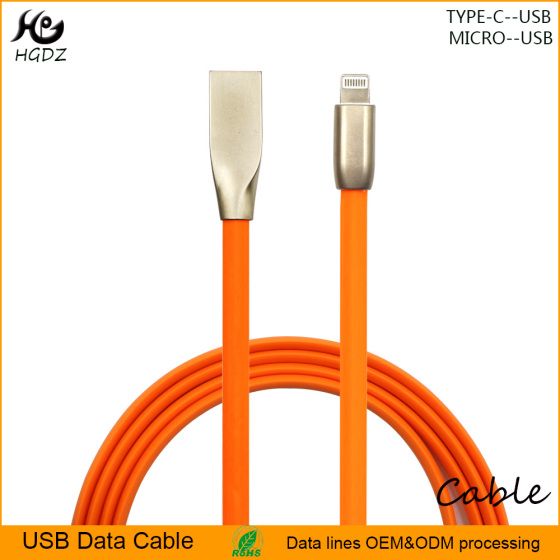 锌合金USB2.0苹果手机橙色棱形快速2A充电数据线