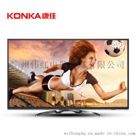 Konka/康佳 LED55R6680AU8核4K超高清的高端智能LED彩电，采用 安卓4.2处理系统， 内置WIFI