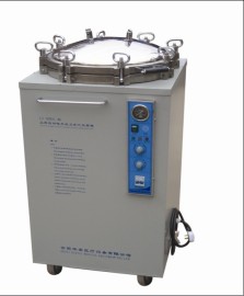 LX-C35L不锈钢立式压力蒸汽灭菌器