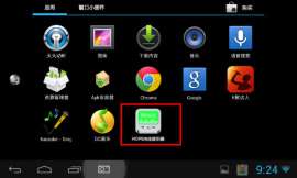 浙江宁波智能家居背景音乐系统促销－向往微信控制背景音乐M900S新品促销
