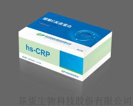 超敏C反应蛋白金标法试剂盒
