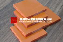 厦门|漳州泉州大唐新材A型3-30毫米电木板纸板价格