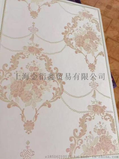 上海金衍鑫贸易公司专业生产墙纸，质量有保障
