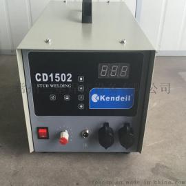 空调保温钉焊接机（CD1502）