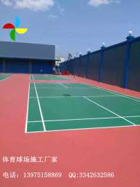 供应湘潭学校篮球场施工 公园篮球场地胶 标准篮球场铺设