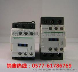 LC1D1810上海代理低压接触器