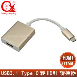 USB3.1Type-C转HDMI转换器 USB Type-c to hdmi高清转接投影仪线
