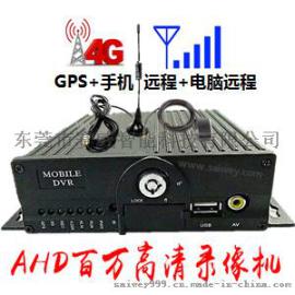 4G无线监控AHD数字高清车载录像机