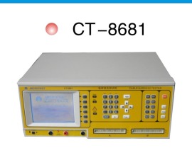 益和线材测试仪/CT-8681/CT-8681N/CT-8681FA/8681线材测试机