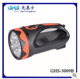 LED手提灯GHS-3009B
