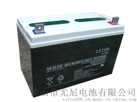 厂家生产12V100AH 太阳能光伏发电蓄电池  太阳能路灯专用蓄电池