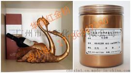 惠州1200目涂料红金粉进口优质红铜金粉现货