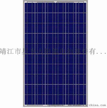 多晶硅30太阳能电池板（XG-30）