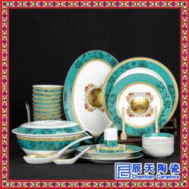 景德镇陶瓷厂家专业生产陶瓷餐具