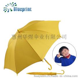 雨伞厂家定制印LOGO创意可爱纯色直杆儿童伞