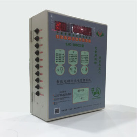 SJC-100C2小区电动车充电站智能管理系统