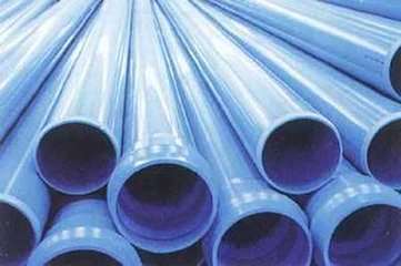 PVC-U管材，上海PVC-U管材价格，生产PVC-U管厂家