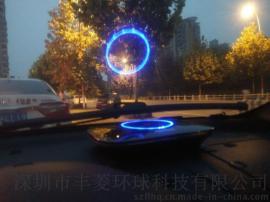 VEEZOO丰菱环球旗下品牌进驻中国打造史无前例的车载净化器PFS-02