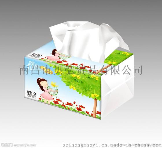 宜春抽纸专业定制广告盒抽纸免费设计3-5天出货