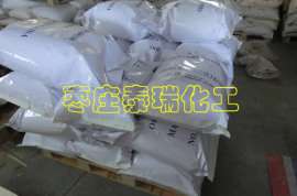 枣庄泰瑞化工供应25kg包装企业级1, 6-萘二磺酸