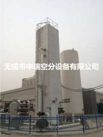 贵州铜仁制氧厂氧气增压灌充空分机组 纯度99.6