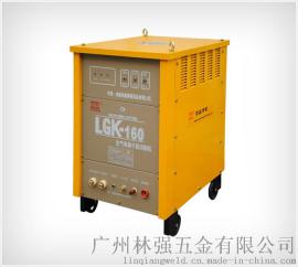 高鑫LGK-100，空气等离子切割机