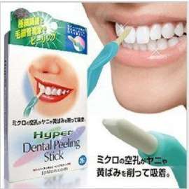 居家必备日本著名美牙产品，美牙剂，美牙仪器