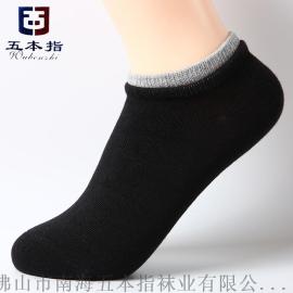 袜子厂家批发销售短筒休闲儿童袜 代工OEM贴牌童袜