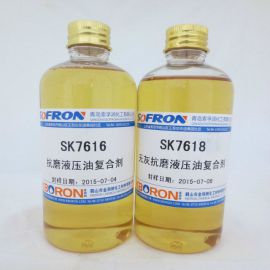 KBORON SK7616 抗磨液压油复合剂