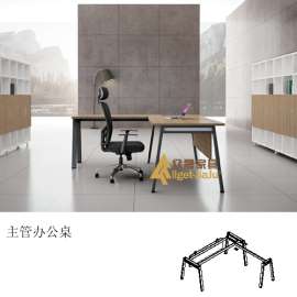 深圳众晟家具ZS-WTM03板式会议桌椅定制