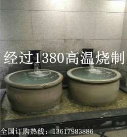 日式极乐汤洗浴大缸1m1 1m2浴缸