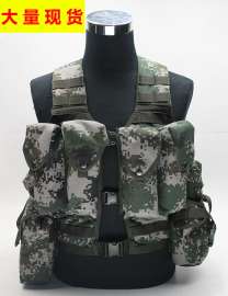 06通用单兵战斗携行具 士兵配置 各大单位专属定制颜色 战术背心