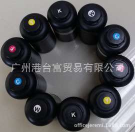 理光G4喷头专用UV墨水 UV硬性理光G4喷头墨水 原装台湾生产进口
