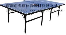 珠海乒乓球桌生产厂家 乒乓球台价格最低质量好服务优