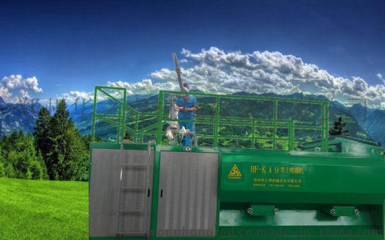 郑州矿山生态修复技术HF绿化喷播机复绿
