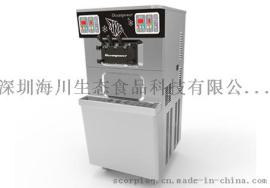 海川进口优格软冰淇淋机冻酸奶机官方直营OPF865C进口冰淇淋机