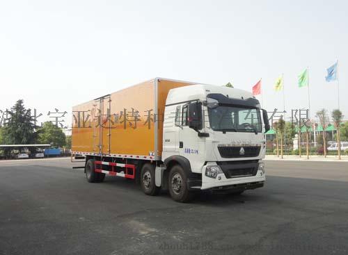 厂家供应重汽豪沃9米4易燃液体运输车、9.99吨甲醇乙醇运输车价格
