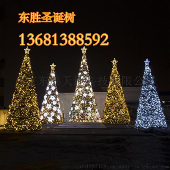 黑龙江佳木斯大型圣诞树工厂-圣诞节亮化工程