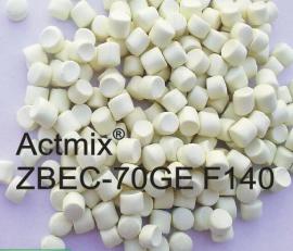 二苄基二硫代氨基甲酸锌ZBEC-70GE