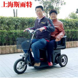 上海斯雨特双人座老年电动车，老年代步车 轮椅车三轮车买菜车可进电梯