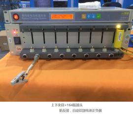 新威电池测试仪 CT-4008-5V6A-S1 18650方形聚合物电池通用检测仪