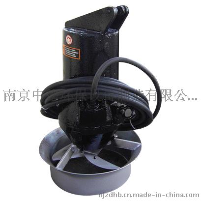 潜水搅拌机QJB4/6-320/3-960/S，南京中德环保专业生产