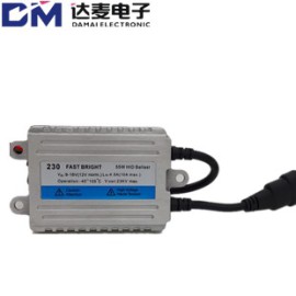 达麦230 55W 9-16V 一秒快起安定器