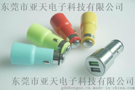 亚天ASIA288 熏香车载充电器双USB 5V4.8A 熏香车充 可以替代香水瓶