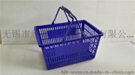 XJL-14普通大号平底双柄手提篮 超市塑料买菜购物篮