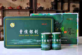 有机绿茶 单芽茶 250克曾侯银剑茶 有机春芽 随州特产